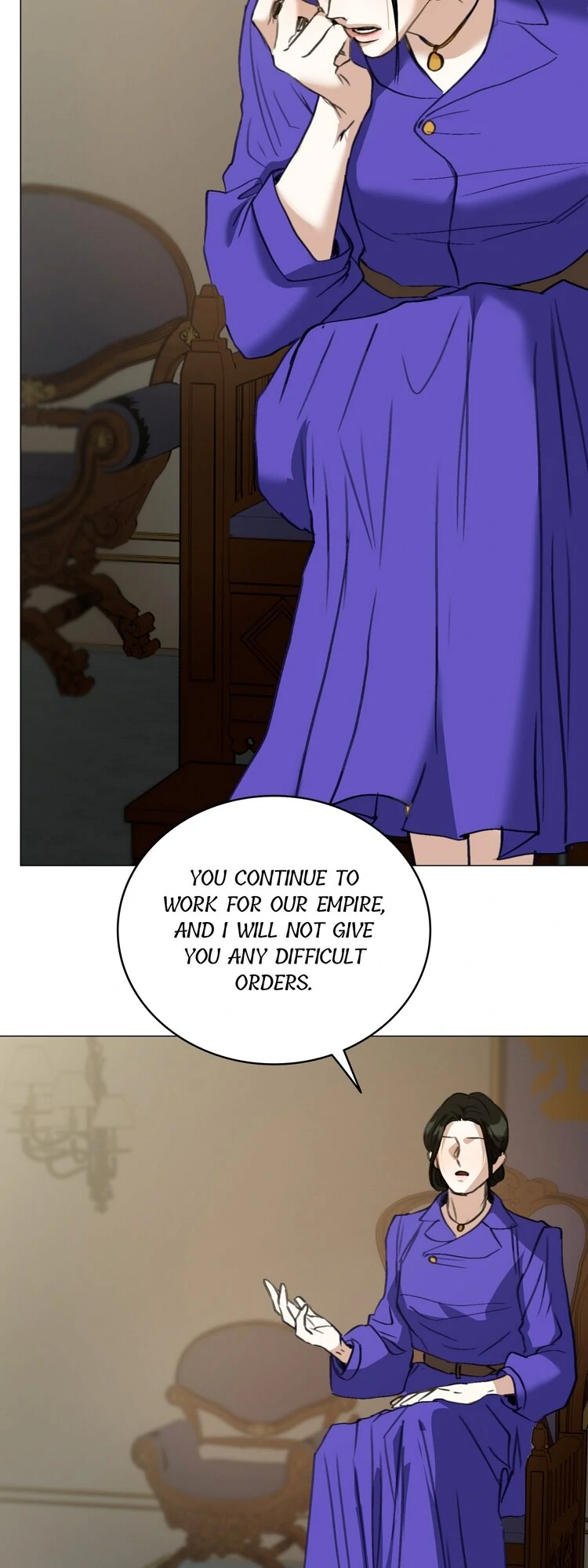 The Psycho Duke and I Chapter 83 - Page 53