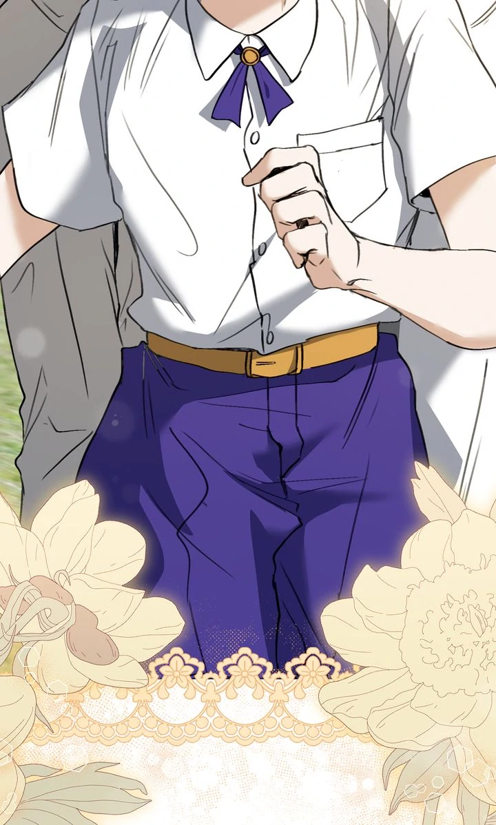 The Psycho Duke and I Chapter 85 - Page 15