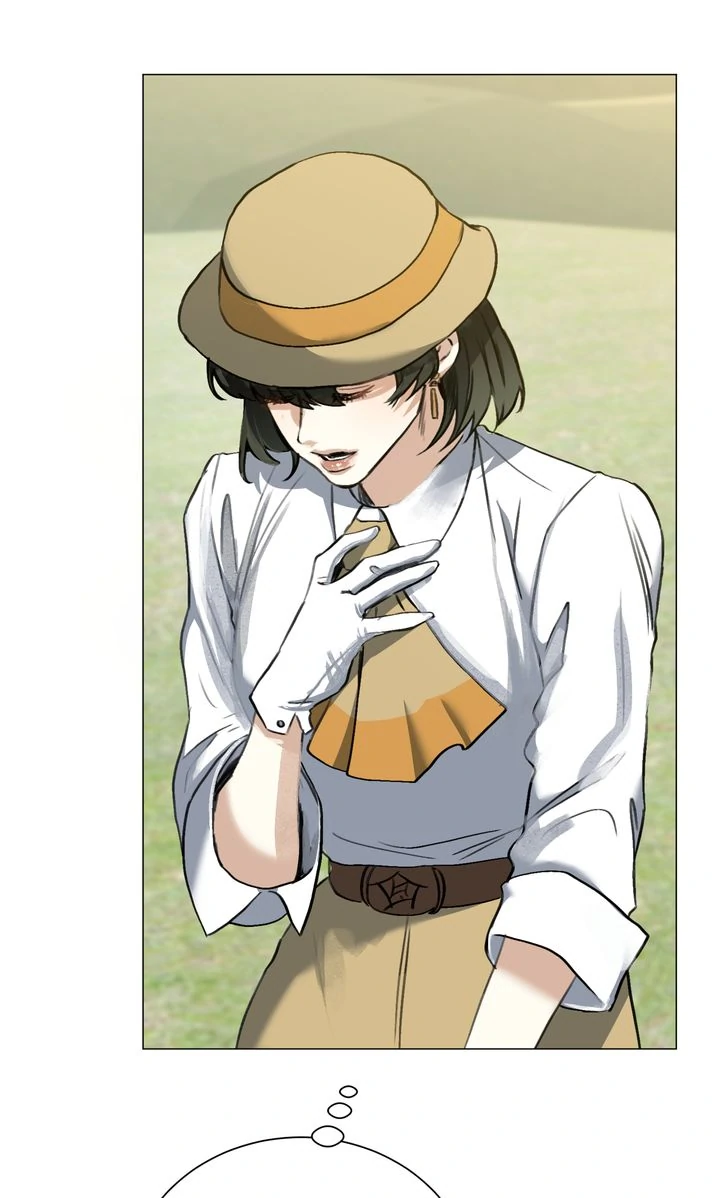 The Psycho Duke and I Chapter 85 - Page 25