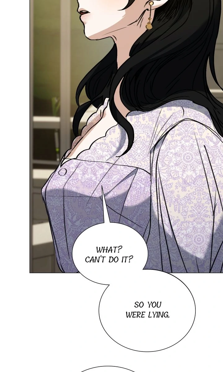 The Psycho Duke and I Chapter 85 - Page 46