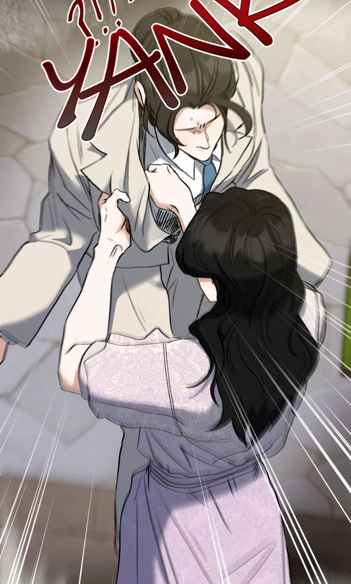 The Psycho Duke and I Chapter 85 - Page 51