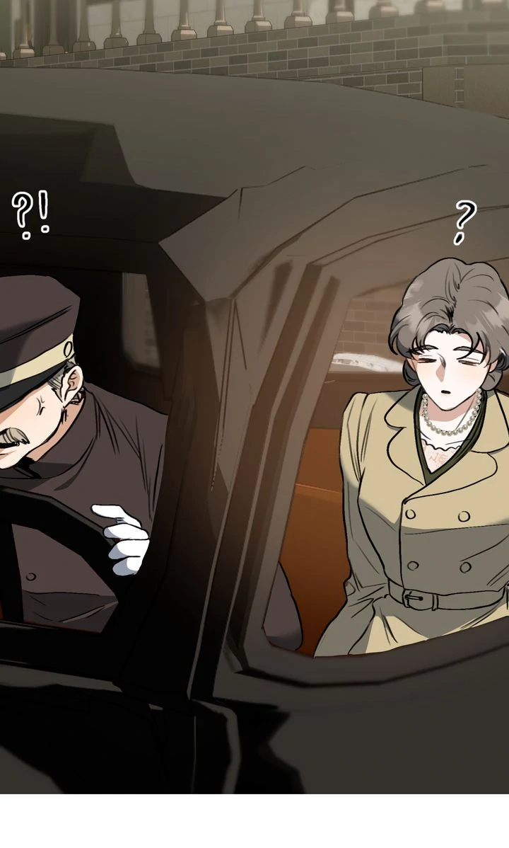 The Psycho Duke and I Chapter 85 - Page 80