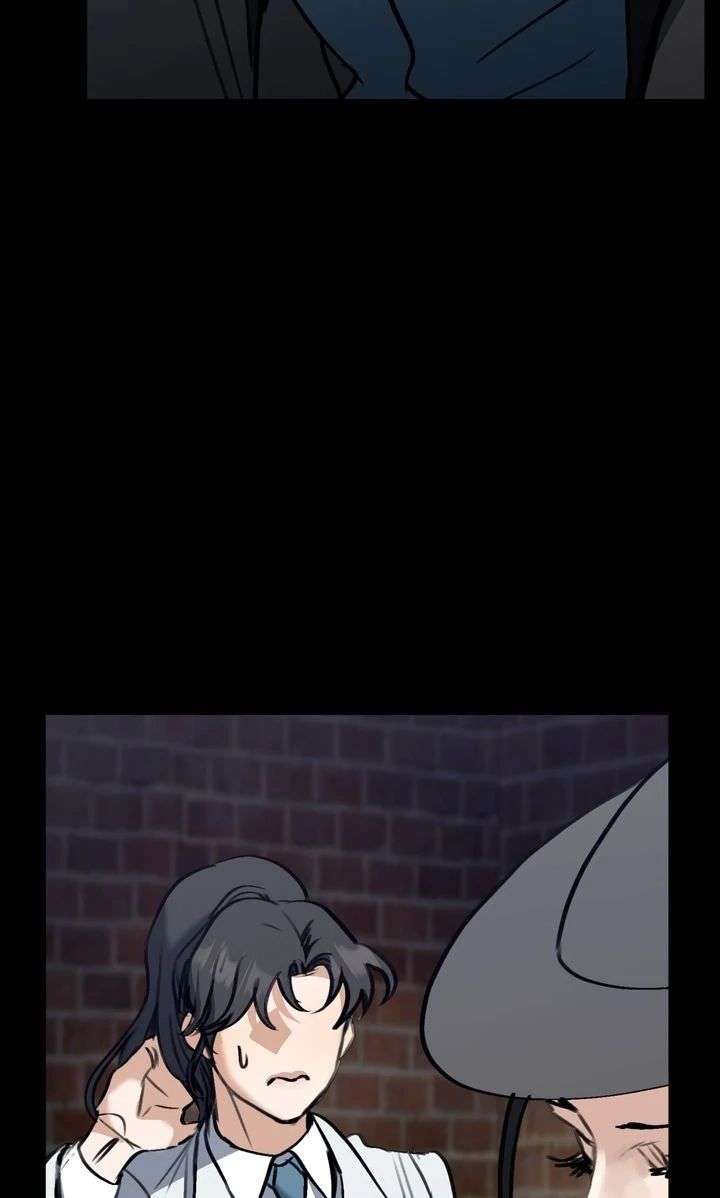 The Psycho Duke and I Chapter 86 - Page 47