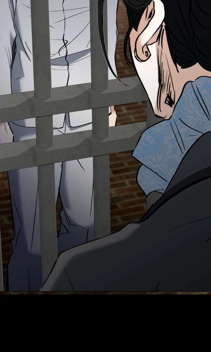 The Psycho Duke and I Chapter 86 - Page 51