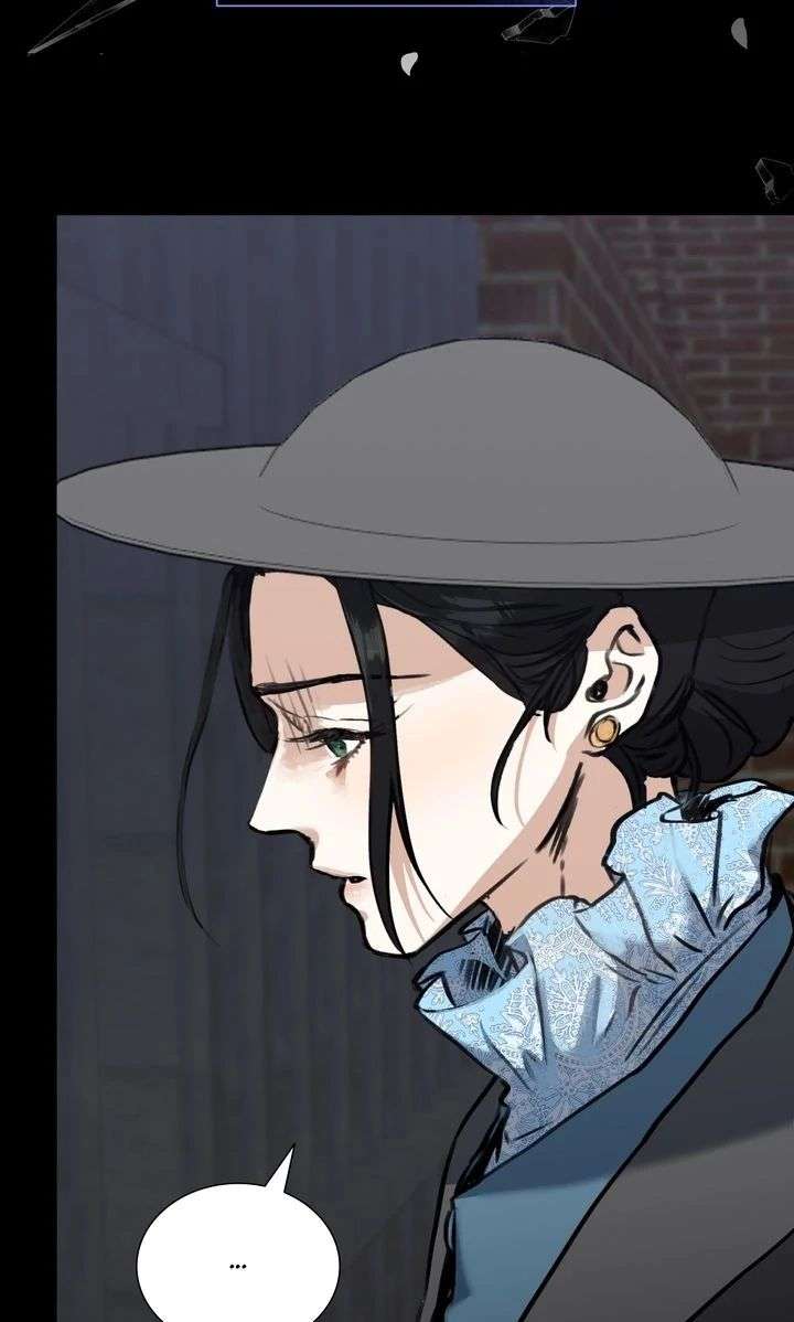 The Psycho Duke and I Chapter 86 - Page 108