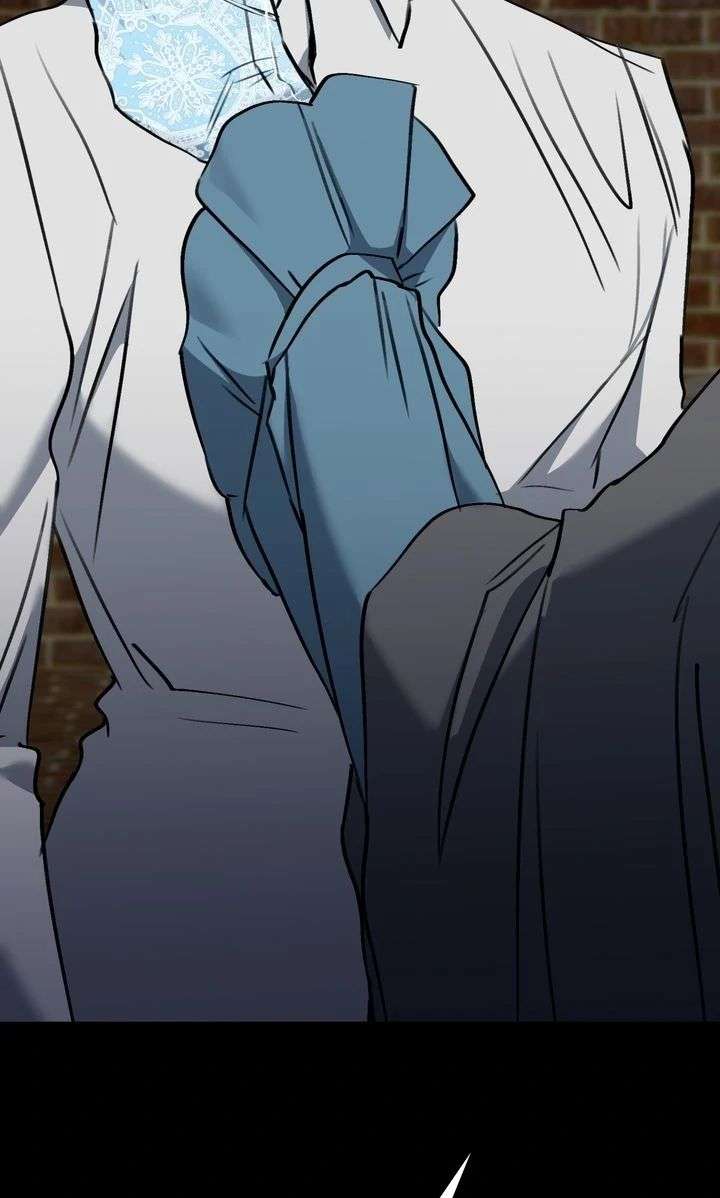 The Psycho Duke and I Chapter 87 - Page 7