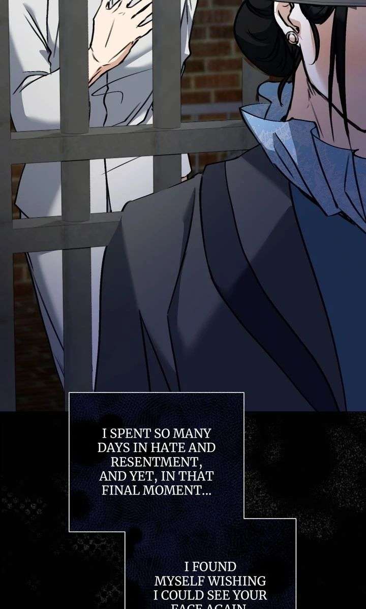 The Psycho Duke and I Chapter 87 - Page 16