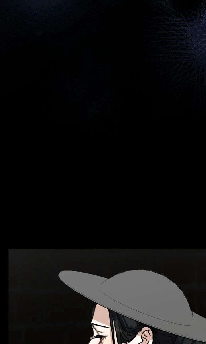 The Psycho Duke and I Chapter 87 - Page 29