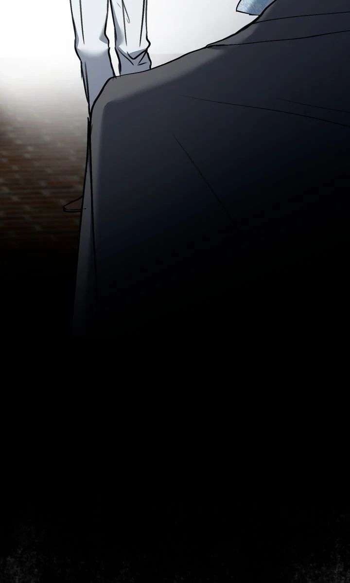 The Psycho Duke and I Chapter 87 - Page 32