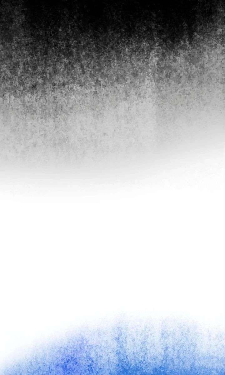 The Psycho Duke and I Chapter 87 - Page 33