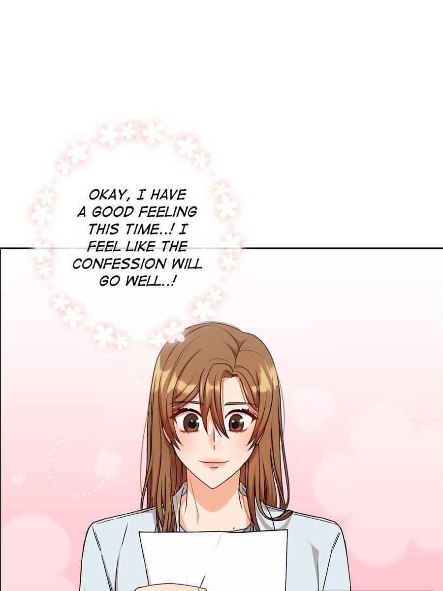 The Psychological World of Her Chapter 1 - Page 17