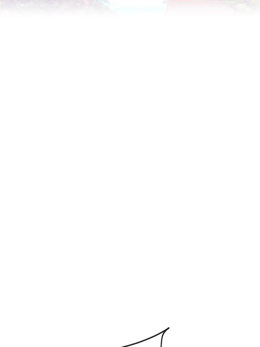 The Psychological World of Her Chapter 1 - Page 37