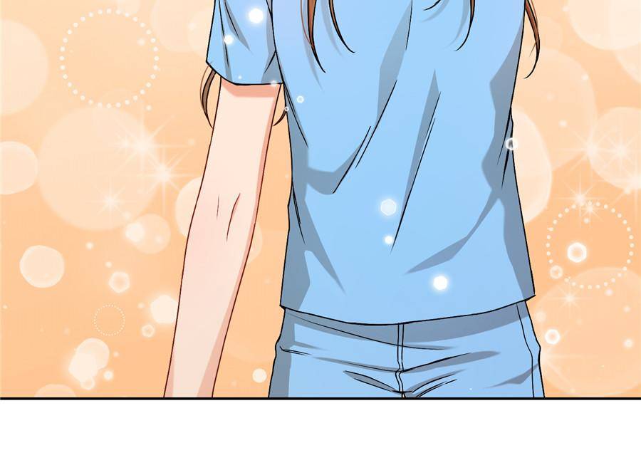 The Psychological World of Her Chapter 1 - Page 58