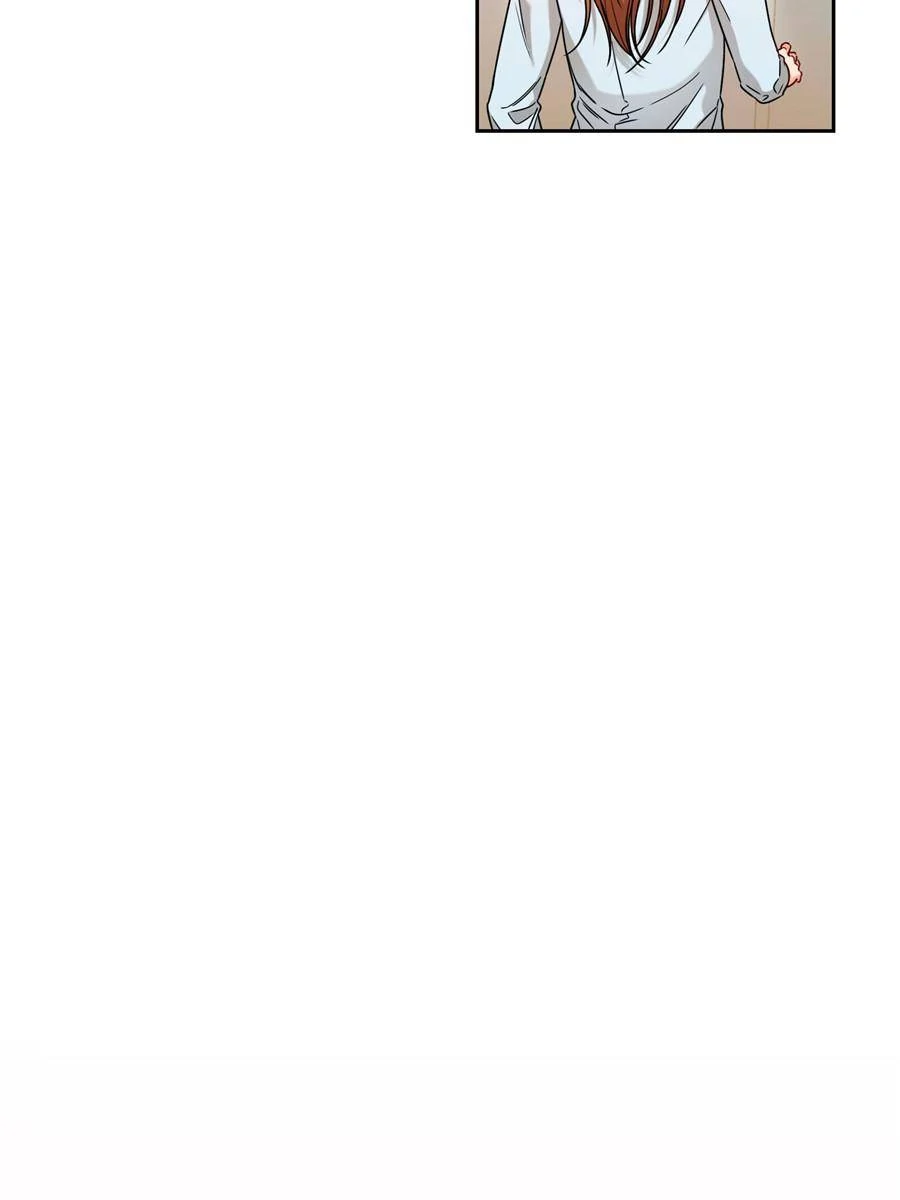 The Psychological World of Her Chapter 2 - Page 8