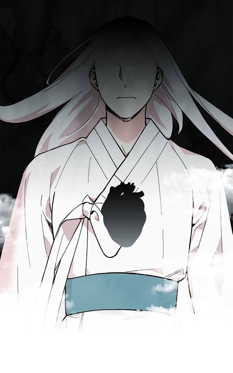 The Pure Heart of a Monster Chapter 1 - Page 6