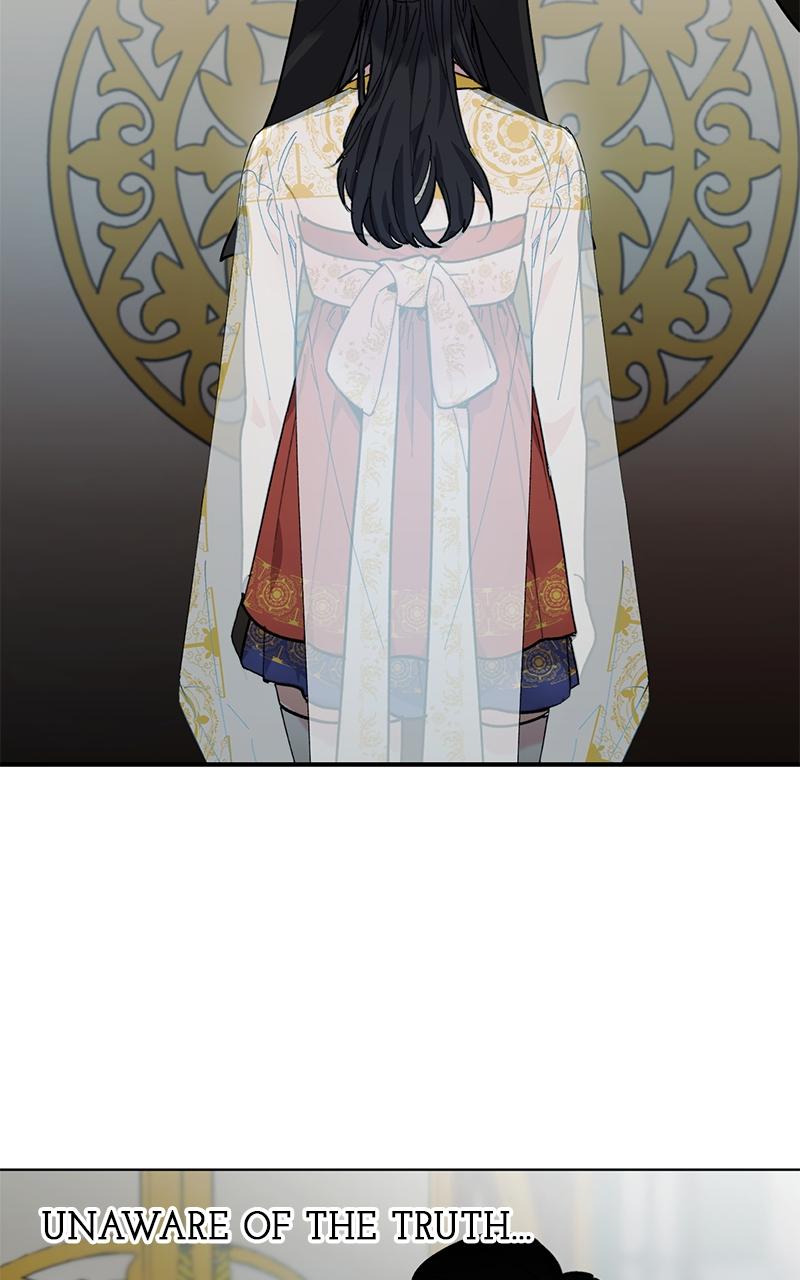 The Pure Heart of a Monster Chapter 1 - Page 11