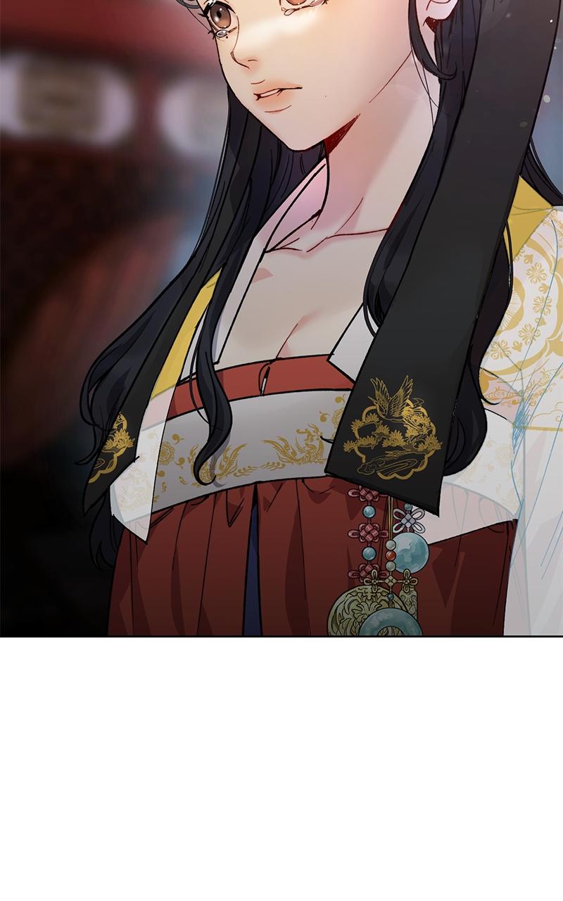 The Pure Heart of a Monster Chapter 1 - Page 13