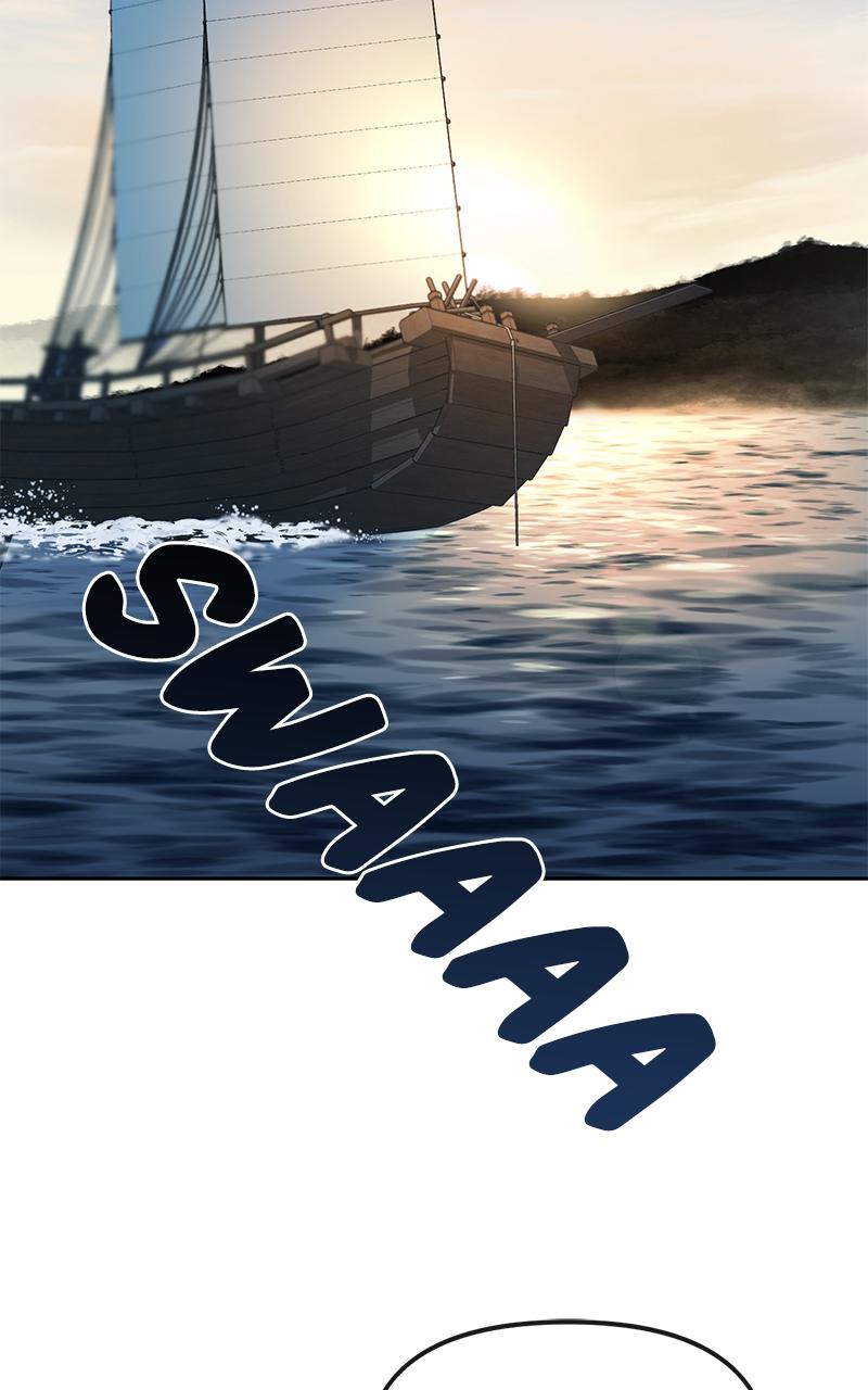 The Pure Heart of a Monster Chapter 1 - Page 17