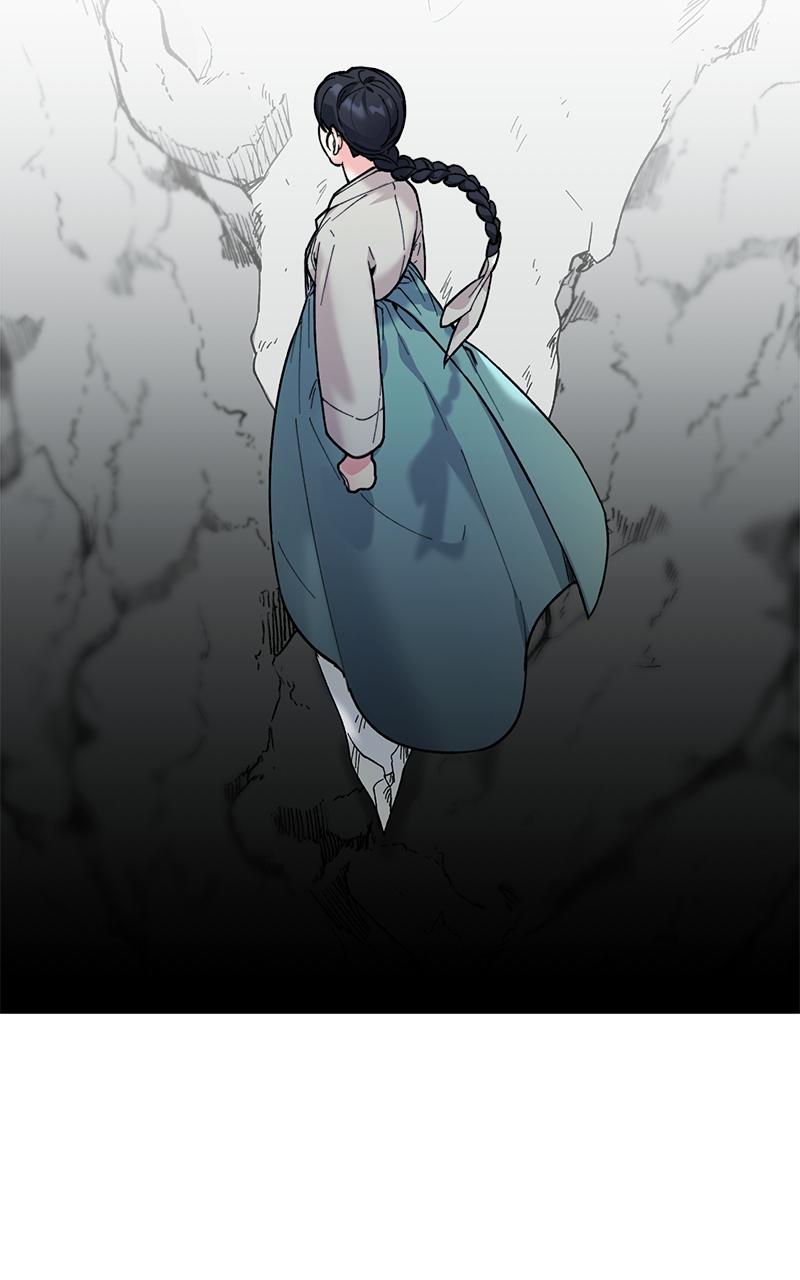 The Pure Heart of a Monster Chapter 1 - Page 30