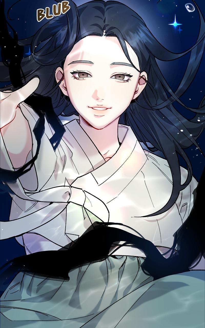 The Pure Heart of a Monster Chapter 1 - Page 46