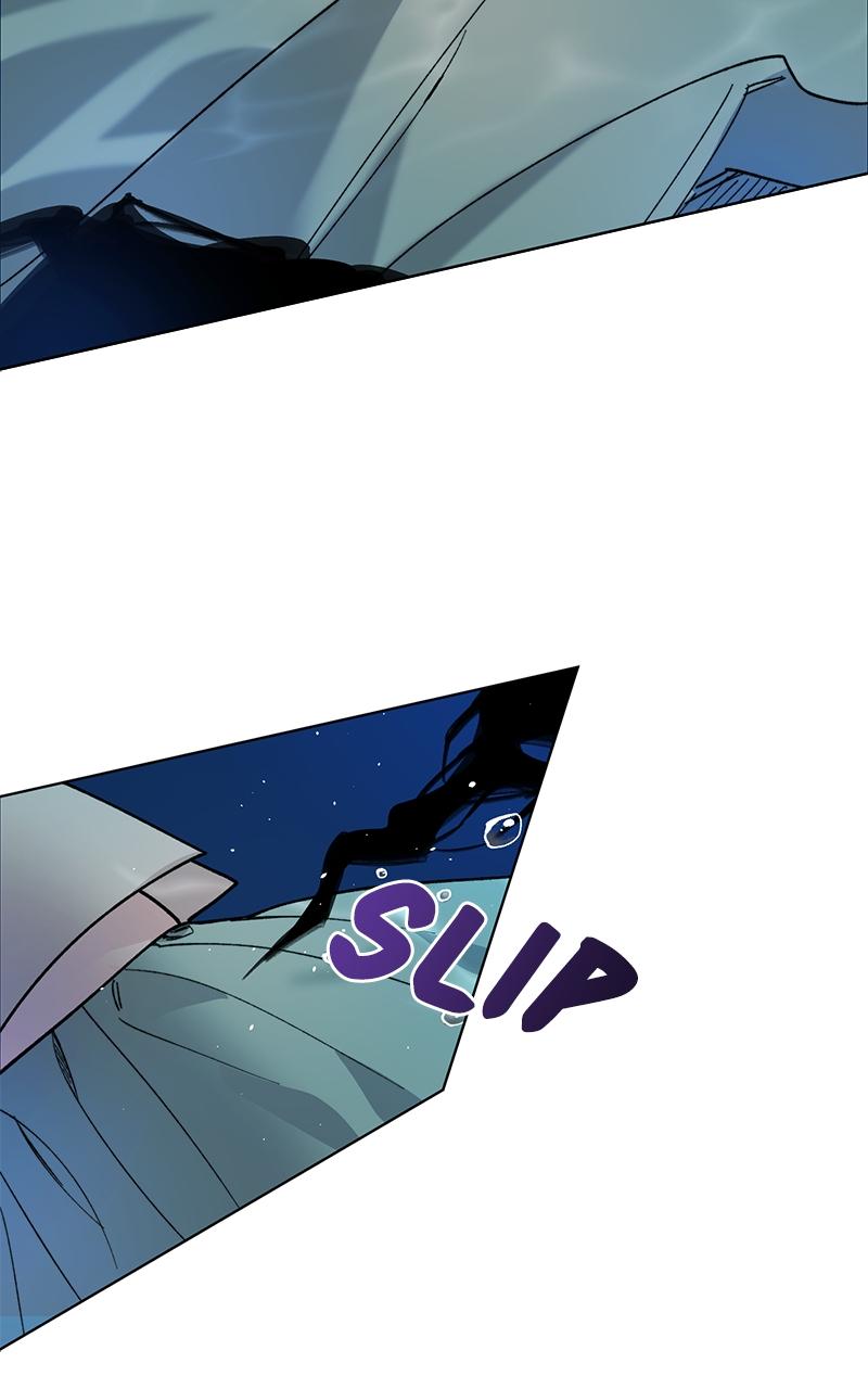 The Pure Heart of a Monster Chapter 1 - Page 47