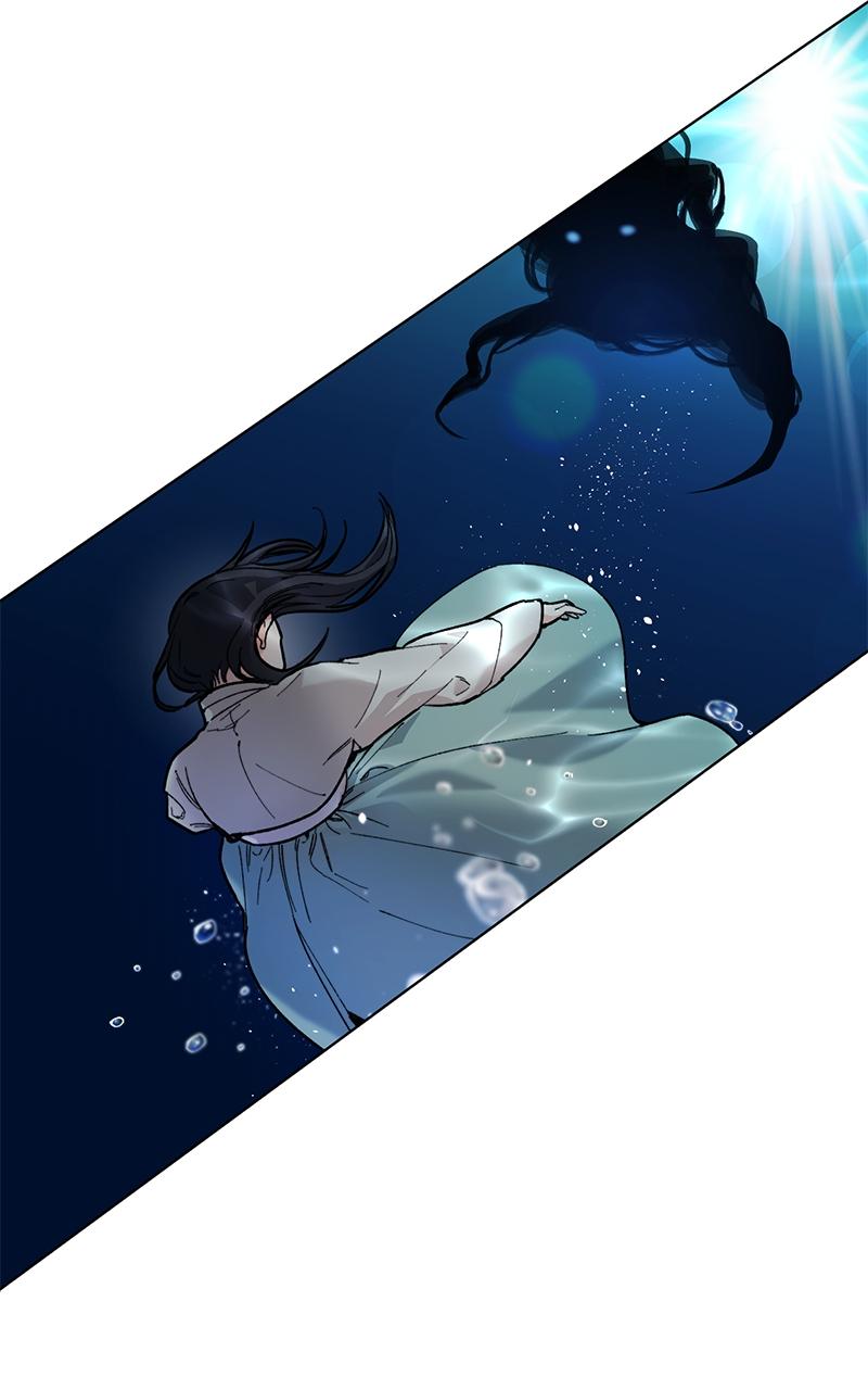 The Pure Heart of a Monster Chapter 1 - Page 48