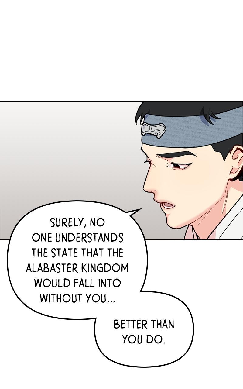 The Pure Heart of a Monster Chapter 1 - Page 60