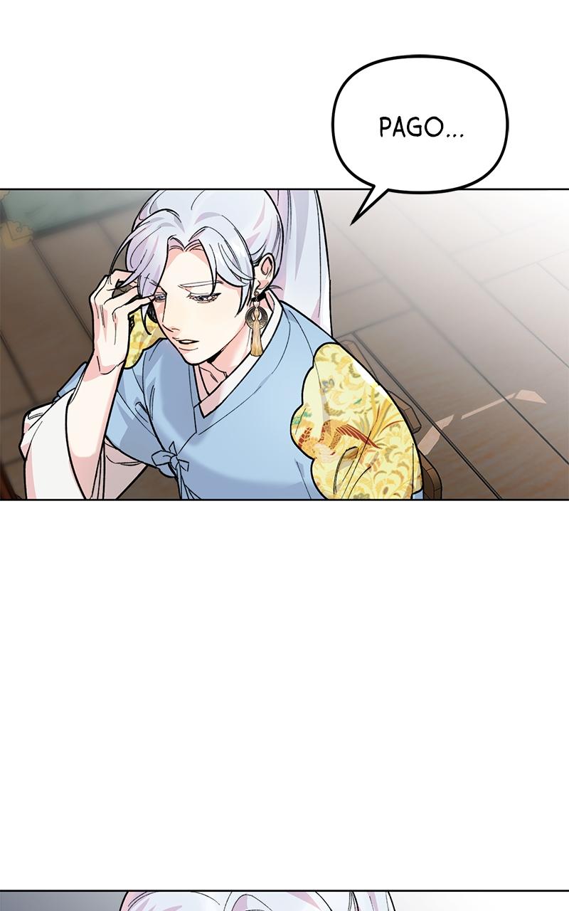 The Pure Heart of a Monster Chapter 1 - Page 61