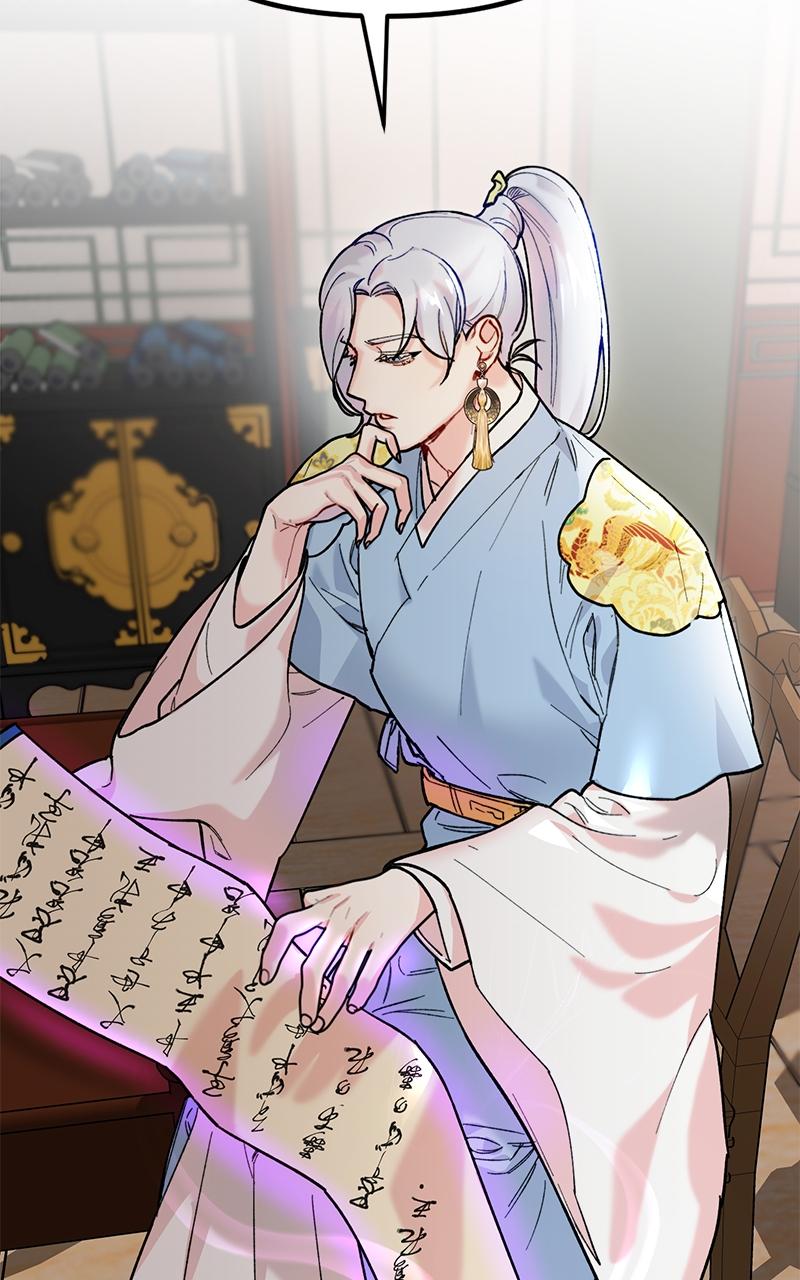 The Pure Heart of a Monster Chapter 1 - Page 63