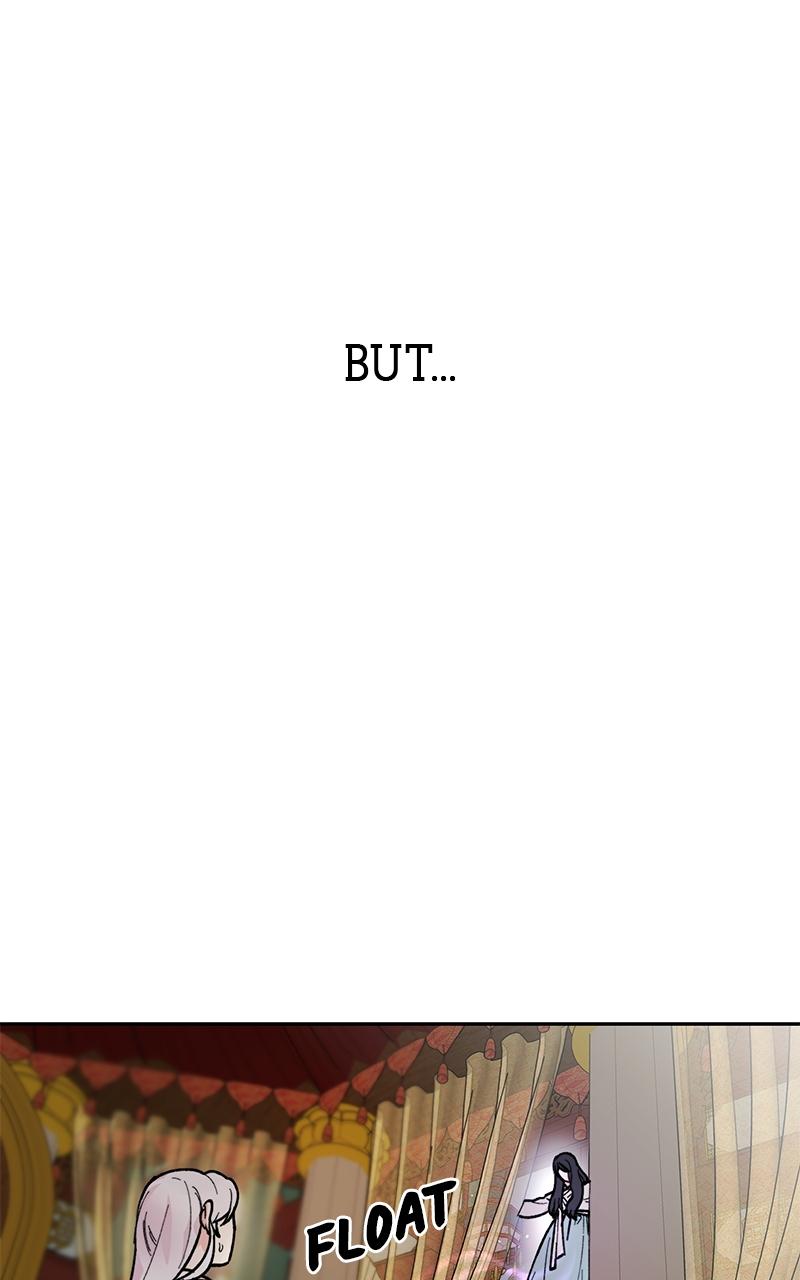 The Pure Heart of a Monster Chapter 1 - Page 87