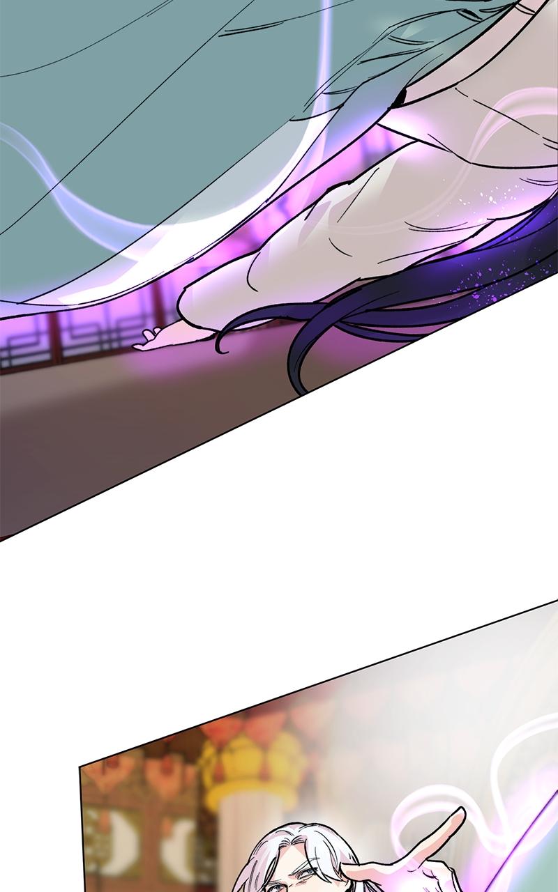 The Pure Heart of a Monster Chapter 2 - Page 13