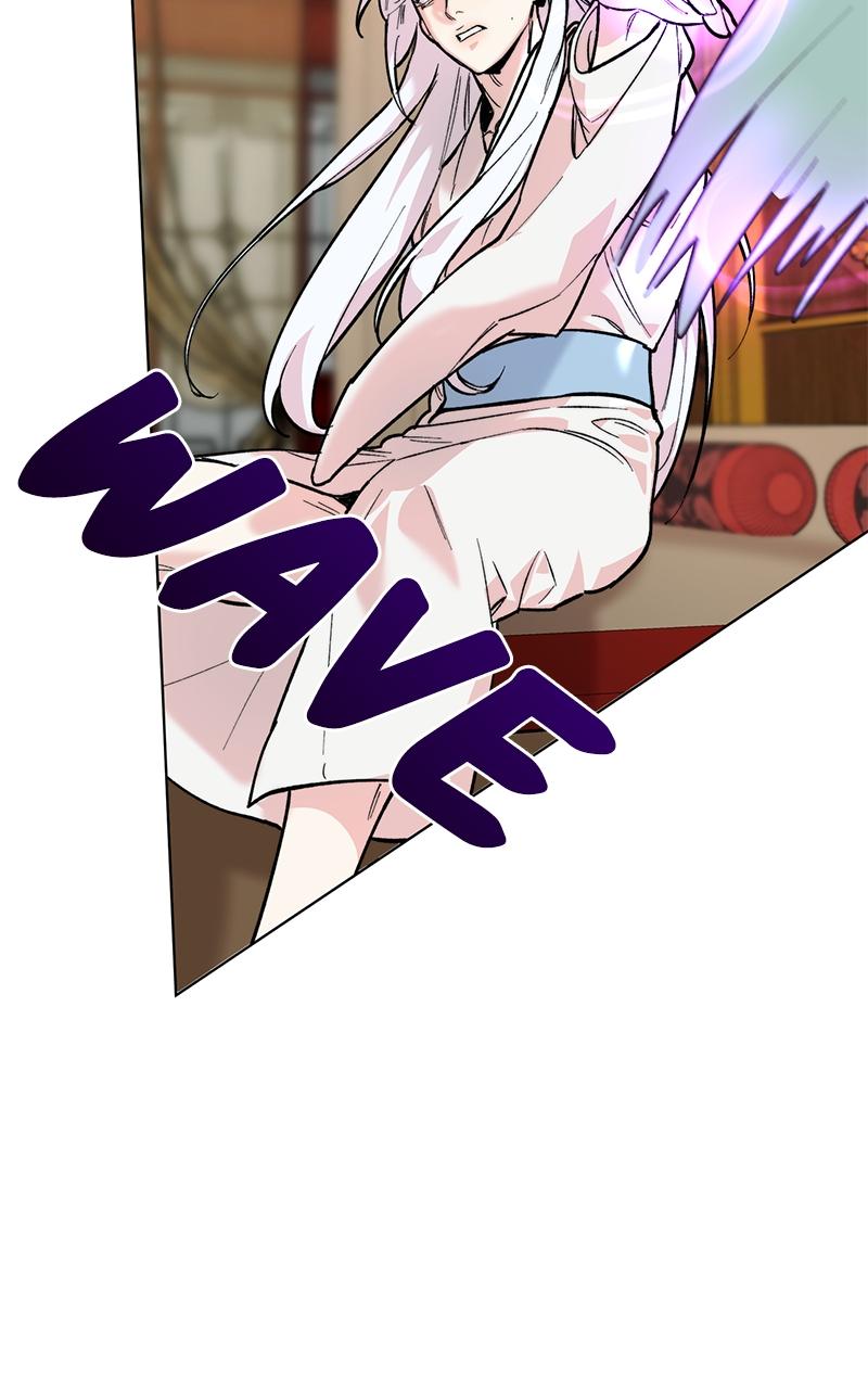 The Pure Heart of a Monster Chapter 2 - Page 14