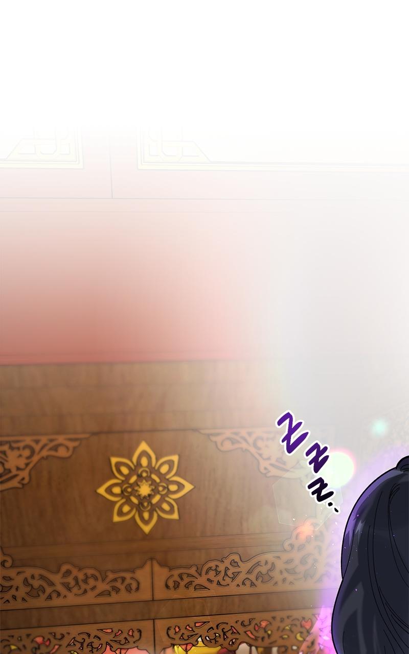 The Pure Heart of a Monster Chapter 2 - Page 20