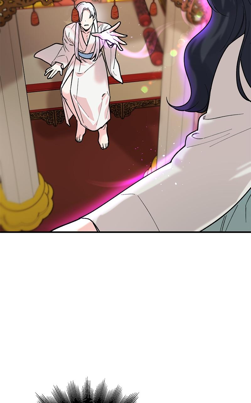 The Pure Heart of a Monster Chapter 2 - Page 21