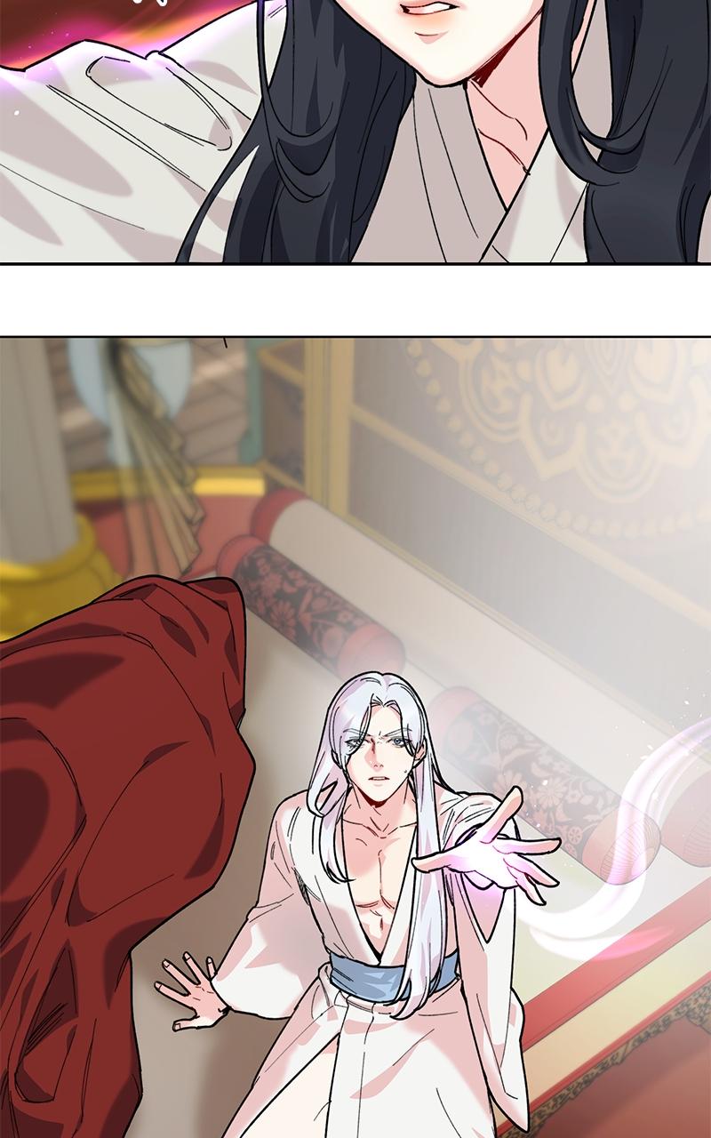 The Pure Heart of a Monster Chapter 2 - Page 28