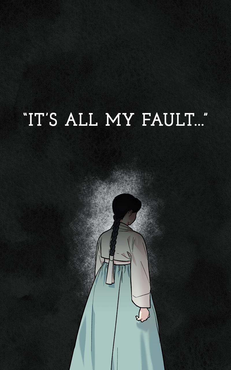 The Pure Heart of a Monster Chapter 2 - Page 50