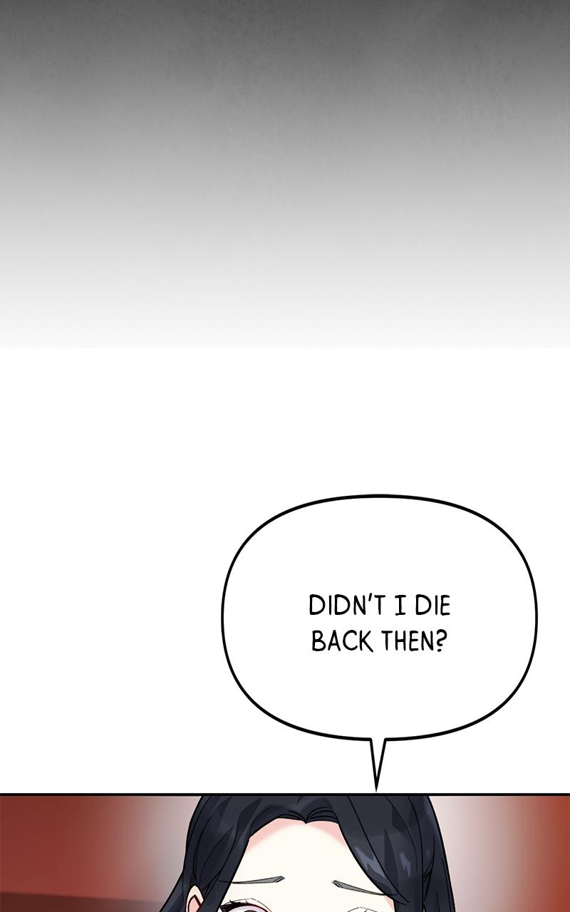 The Pure Heart of a Monster Chapter 2 - Page 56