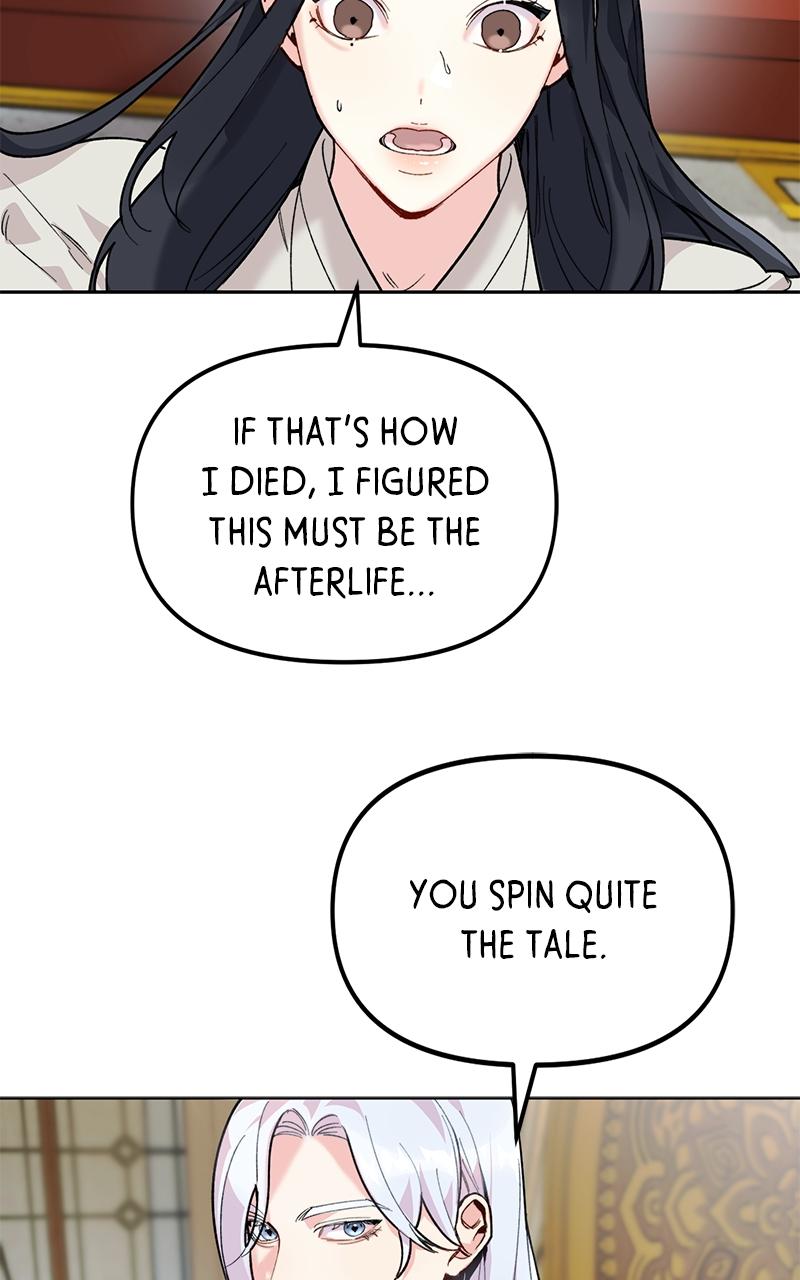 The Pure Heart of a Monster Chapter 2 - Page 57