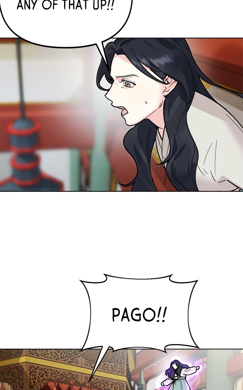 The Pure Heart of a Monster Chapter 2 - Page 59