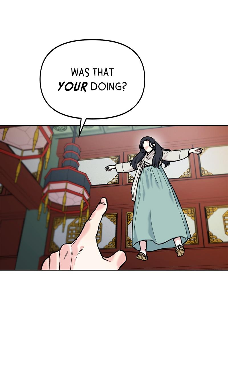 The Pure Heart of a Monster Chapter 2 - Page 66