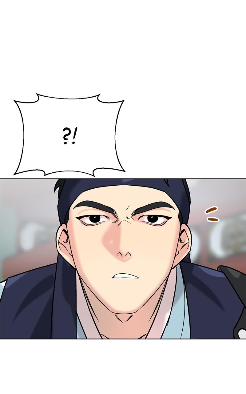 The Pure Heart of a Monster Chapter 2 - Page 68