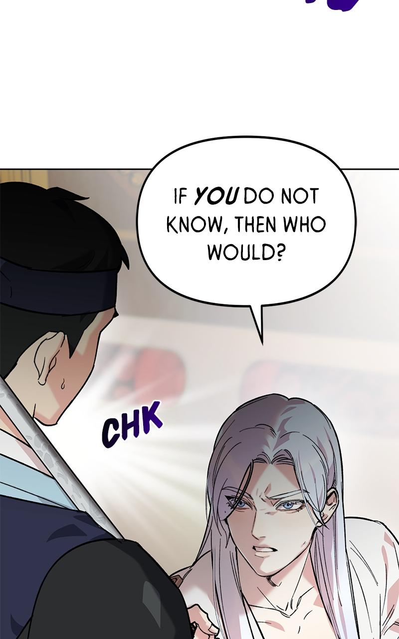 The Pure Heart of a Monster Chapter 2 - Page 71