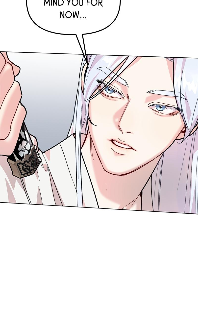 The Pure Heart of a Monster Chapter 2 - Page 77