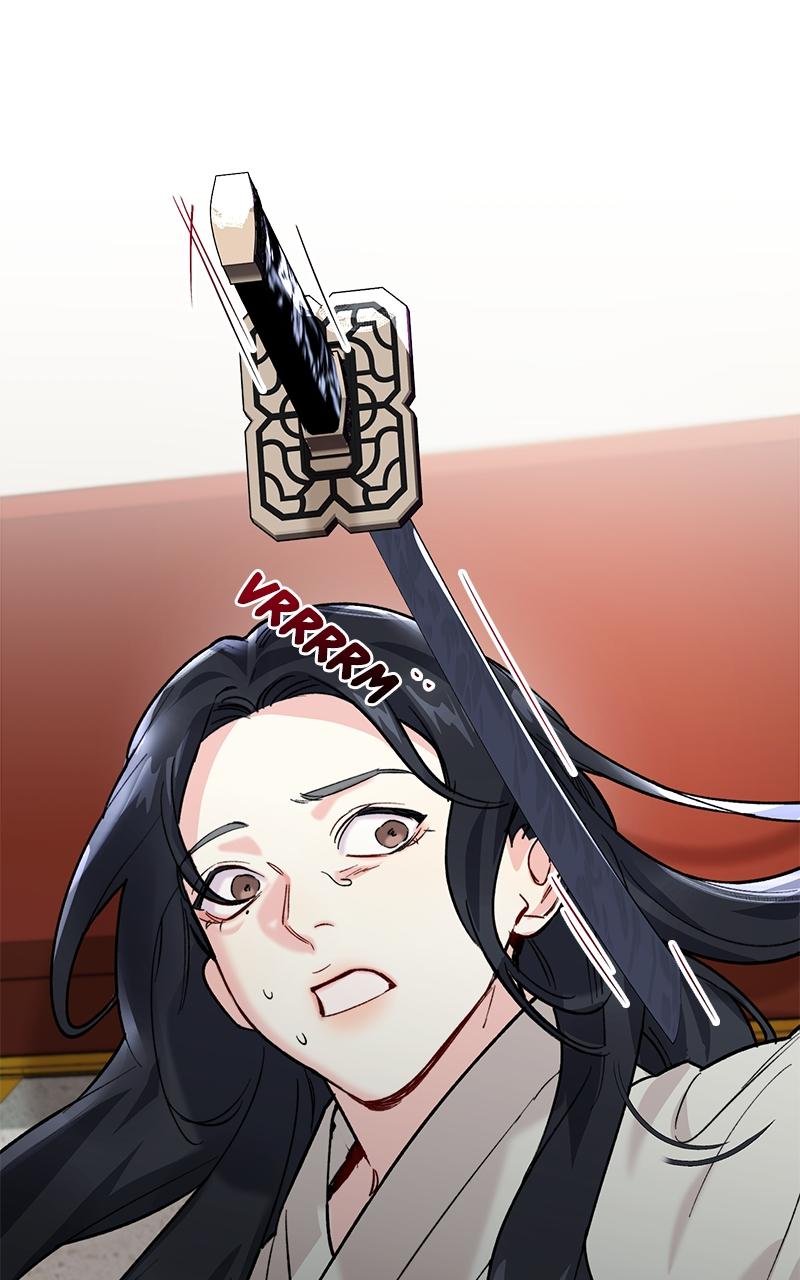 The Pure Heart of a Monster Chapter 2 - Page 81