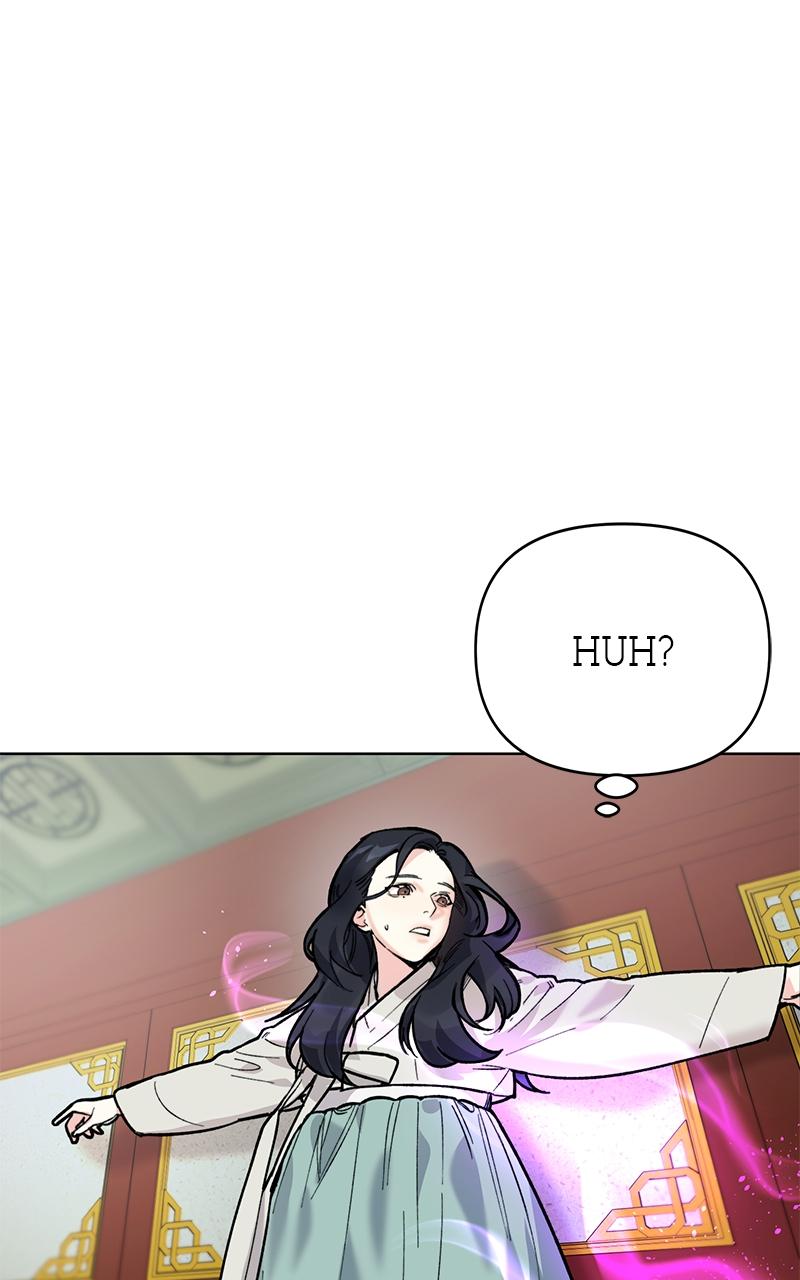 The Pure Heart of a Monster Chapter 2 - Page 93