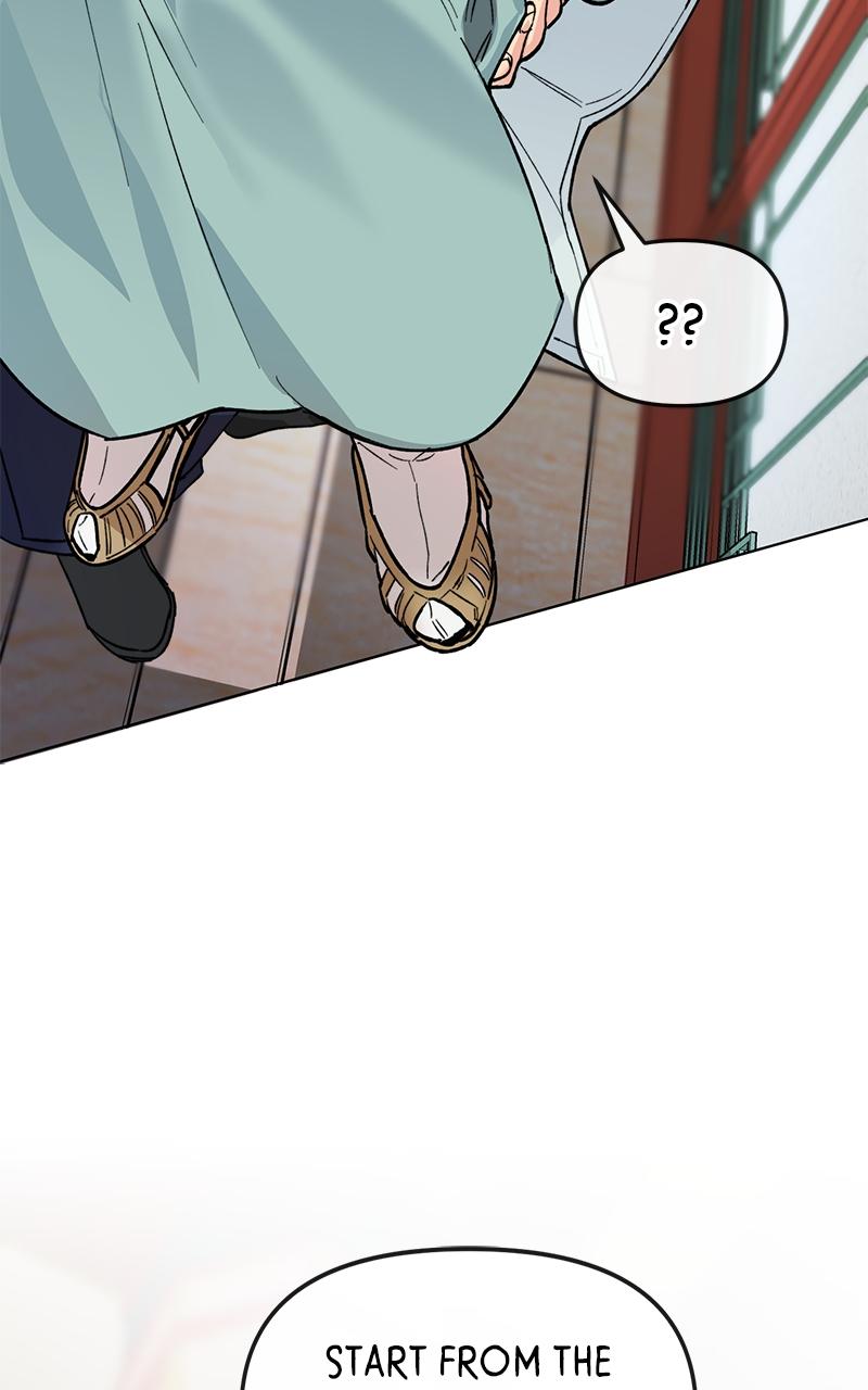 The Pure Heart of a Monster Chapter 2 - Page 101