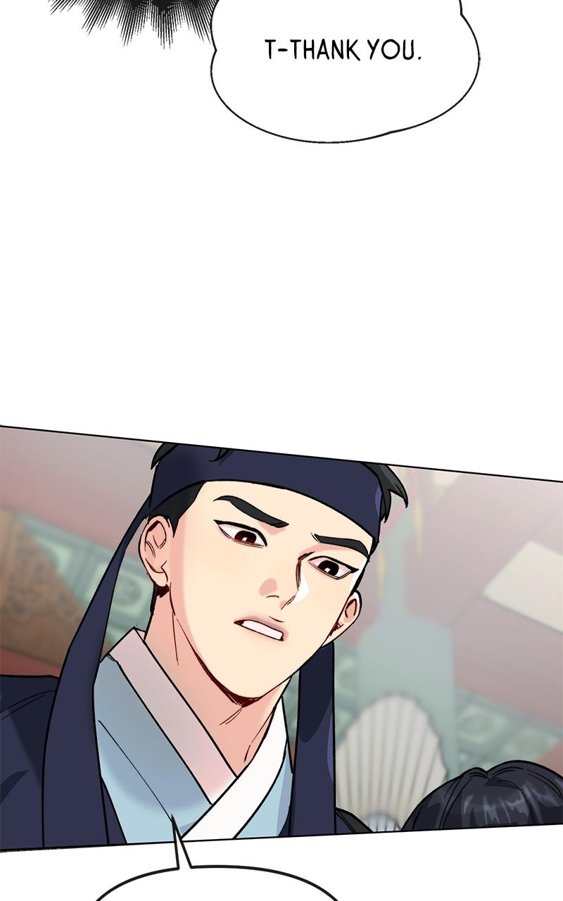 The Pure Heart of a Monster Chapter 3 - Page 4