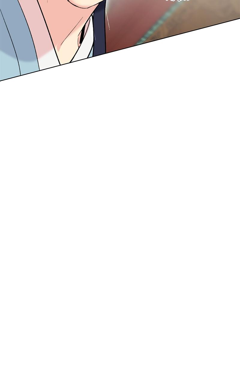 The Pure Heart of a Monster Chapter 3 - Page 22