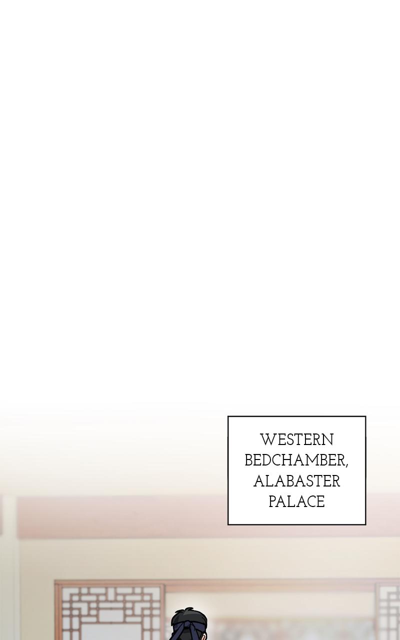 The Pure Heart of a Monster Chapter 3 - Page 23