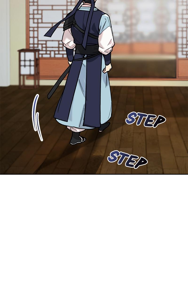 The Pure Heart of a Monster Chapter 3 - Page 24